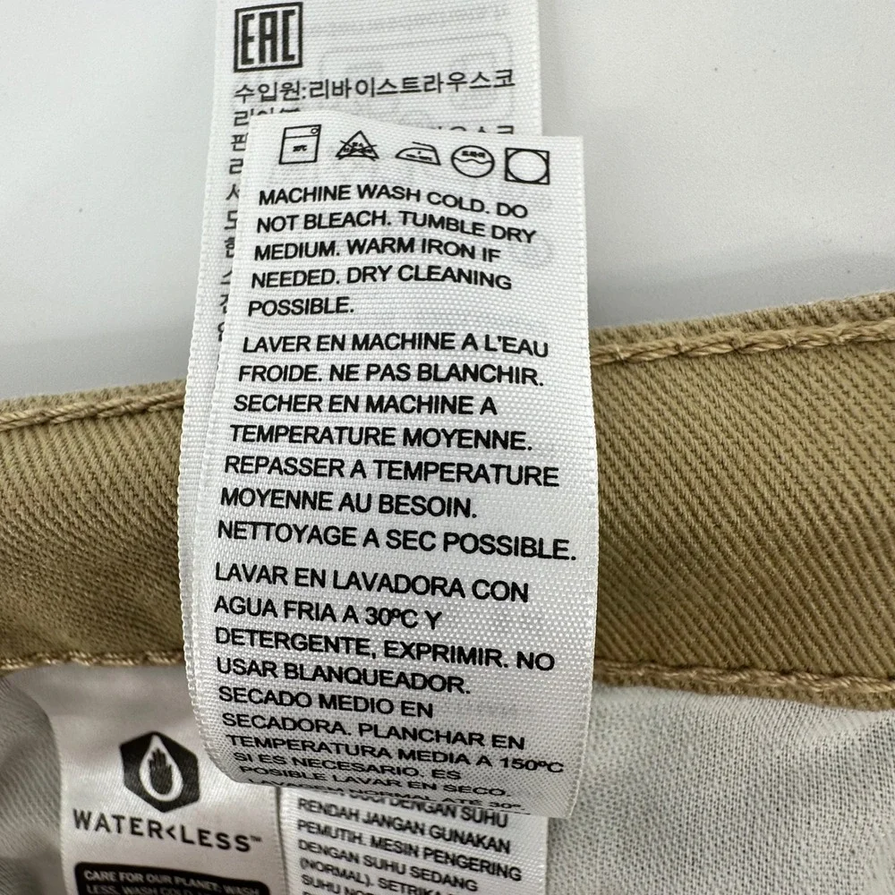 Levis 405‎ Regular Fit Denim Shorts Mens 29 Khaki Tan Brown WaterLess 39864-0079